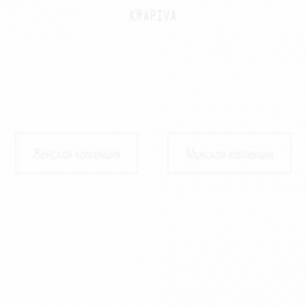Скриншот главной страницы сайта krapivadress.ru