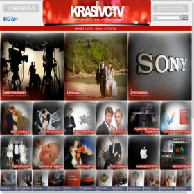 Скриншот главной страницы сайта krasivotv.ru