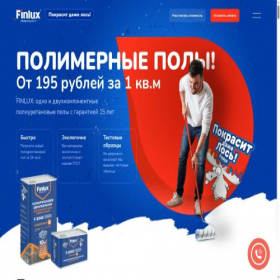 Скриншот главной страницы сайта kraskabeton-darom.ru