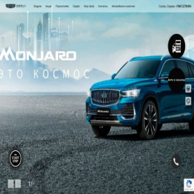 Скриншот главной страницы сайта krasnodar-geely.ru