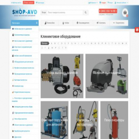 Скриншот главной страницы сайта krasnodar.shop-avd.ru