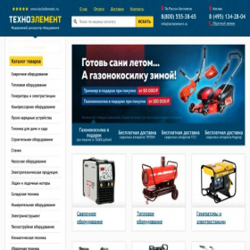 Скриншот главной страницы сайта krasnodar.techelement.ru