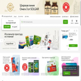 Скриншот главной страницы сайта krasnodarskij.asna.ru