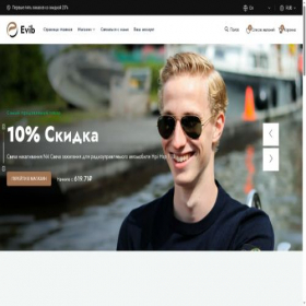 Скриншот главной страницы сайта krasnogorskauto.ru