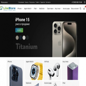 Скриншот главной страницы сайта krasnoyarsk.lstore.ru