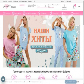 Скриншот главной страницы сайта krasnoyarsk.nezhenka37.ru