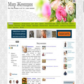 Скриншот главной страницы сайта krasota-zdorowie.ru
