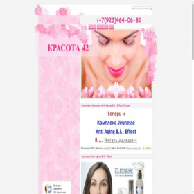 Скриншот главной страницы сайта krasota42.ucoz.com