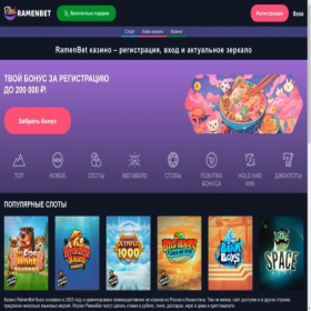 Скриншот главной страницы сайта krasotadomu.ru