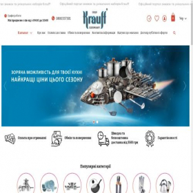 Скриншот главной страницы сайта krauff.store