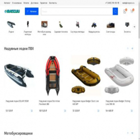 Скриншот главной страницы сайта kraysco.ru