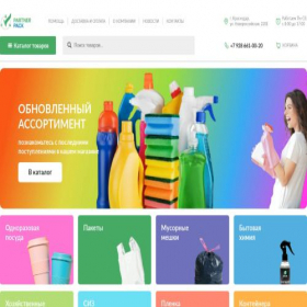 Скриншот главной страницы сайта krd-partner.ru