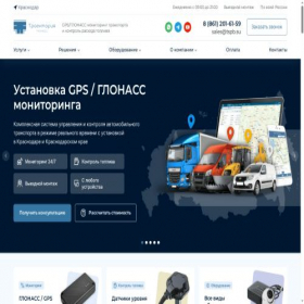 Скриншот главной страницы сайта krd.glonassgps.biz