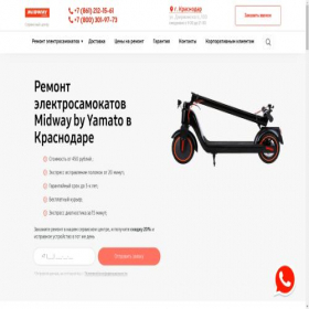 Скриншот главной страницы сайта krd.remont-midway-yamato.ru