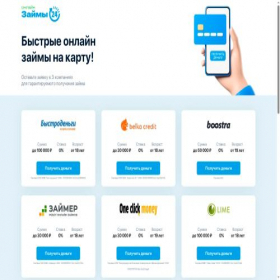 Скриншот главной страницы сайта krdx.ru