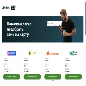 Скриншот главной страницы сайта krdy.ru