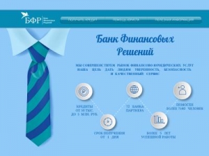 Скриншот главной страницы сайта kredit-aktiv.ru