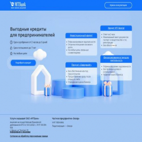Скриншот главной страницы сайта kredit-ur-lic.by