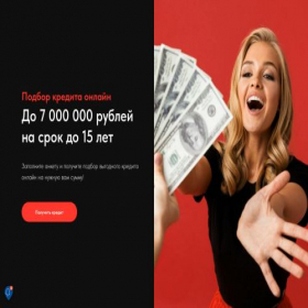 Скриншот главной страницы сайта kreditmeonline.ru