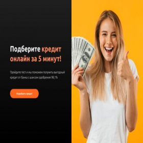 Скриншот главной страницы сайта kreditoon.ru