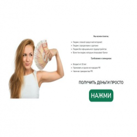 Скриншот главной страницы сайта kreditroom.ru