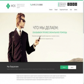 Скриншот главной страницы сайта kreditymsk.ru