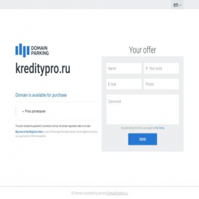 Скриншот главной страницы сайта kreditypro.ru