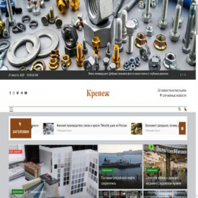 Скриншот главной страницы сайта krepez.su