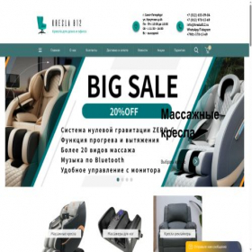 Скриншот главной страницы сайта kresla812.ru