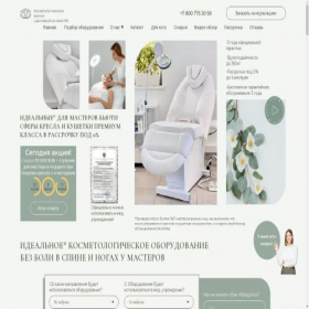 Скриншот главной страницы сайта kreslo-top.ru