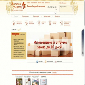 Скриншот главной страницы сайта krestiki.ru