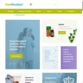 Скриншот главной страницы сайта krewelmeuselbach.ru