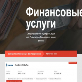 Скриншот главной страницы сайта krilproductions.ru