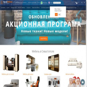 Скриншот главной страницы сайта krimmebel.ru