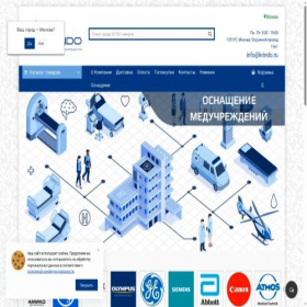 Скриншот главной страницы сайта krindo.ru