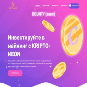 Скриншот главной страницы сайта kripto-neon.top