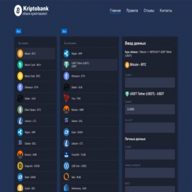 Скриншот главной страницы сайта kriptobank.info