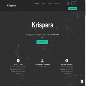 Скриншот главной страницы сайта krispera.com