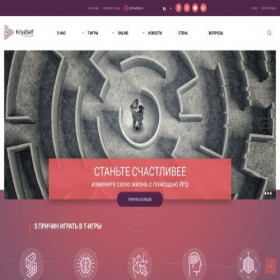 Скриншот главной страницы сайта kriyaself.com