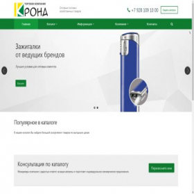 Скриншот главной страницы сайта krona-don.ru