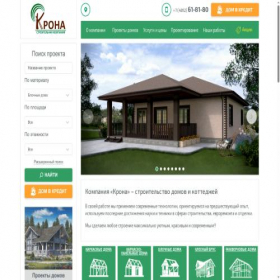 Скриншот главной страницы сайта krona67.ru
