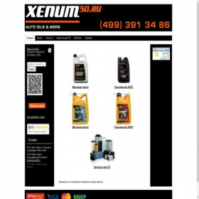 Скриншот главной страницы сайта kroon-oil50.ru