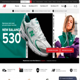 Скриншот главной страницы сайта krossovki-new-balance.ru