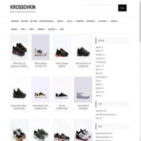 Скриншот главной страницы сайта krossovkin.pro