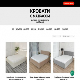 Скриншот главной страницы сайта krovati-s-matrasom.ru