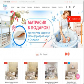 Скриншот главной страницы сайта krovatka-dreams.ru