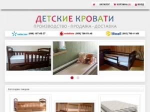 Скриншот главной страницы сайта krovatkarina.com.ua