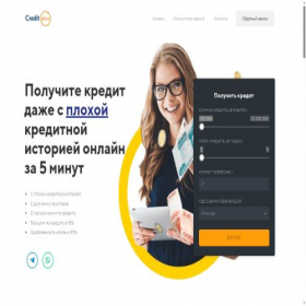 Скриншот главной страницы сайта krred.creatium.site