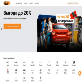 Скриншот главной страницы сайта krs-cars-new.ru