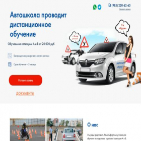 Скриншот главной страницы сайта krugsveta77.ru